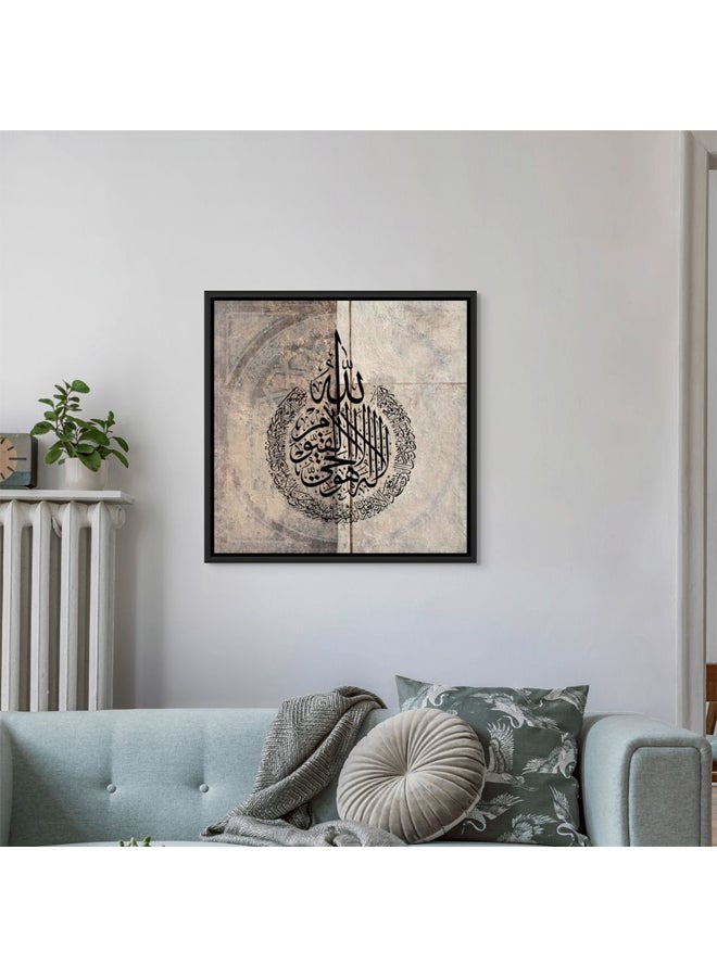 Art Decor Framed Islamic Arabic Calligraphy Ayatul Kursi Wall Art Canvas Landscape Print of Ayat al Kursi Quran Verse Muslim Home Mosque Décor for Living Room Bedroom Office - Image 2